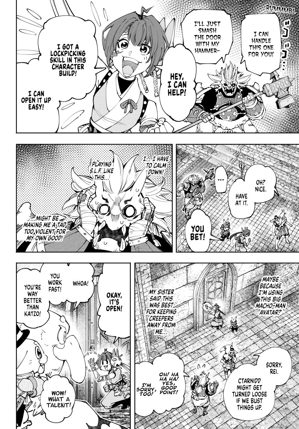 Page 4 of Chapter 178