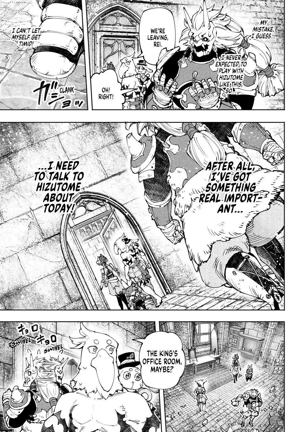 Page 5 of Chapter 178