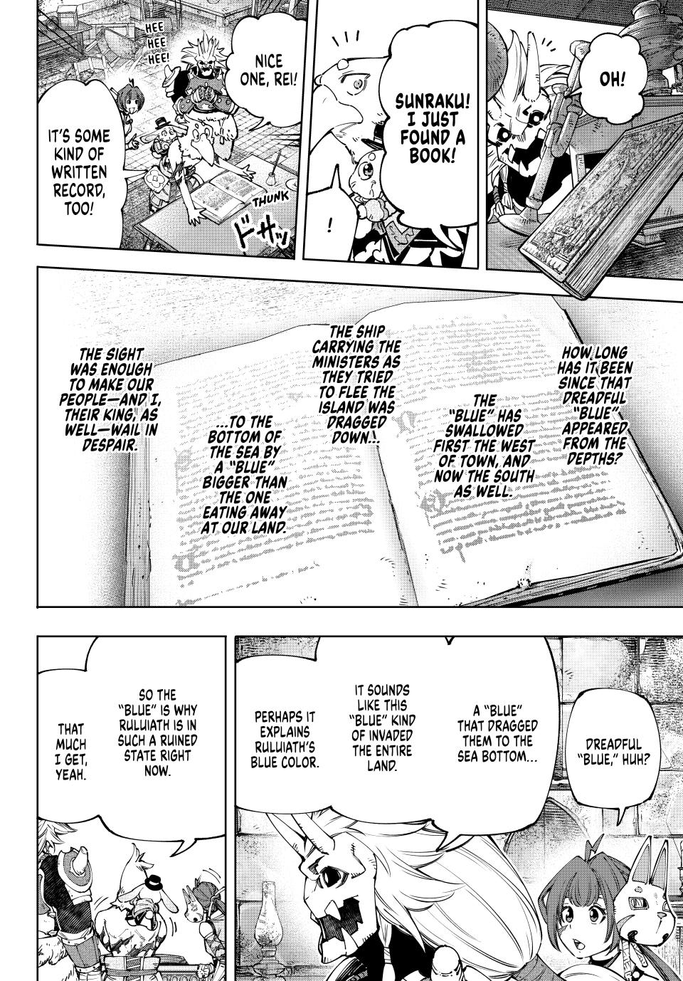 Page 6 of Chapter 178
