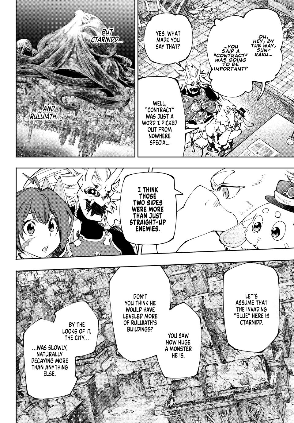 Page 8 of Chapter 178