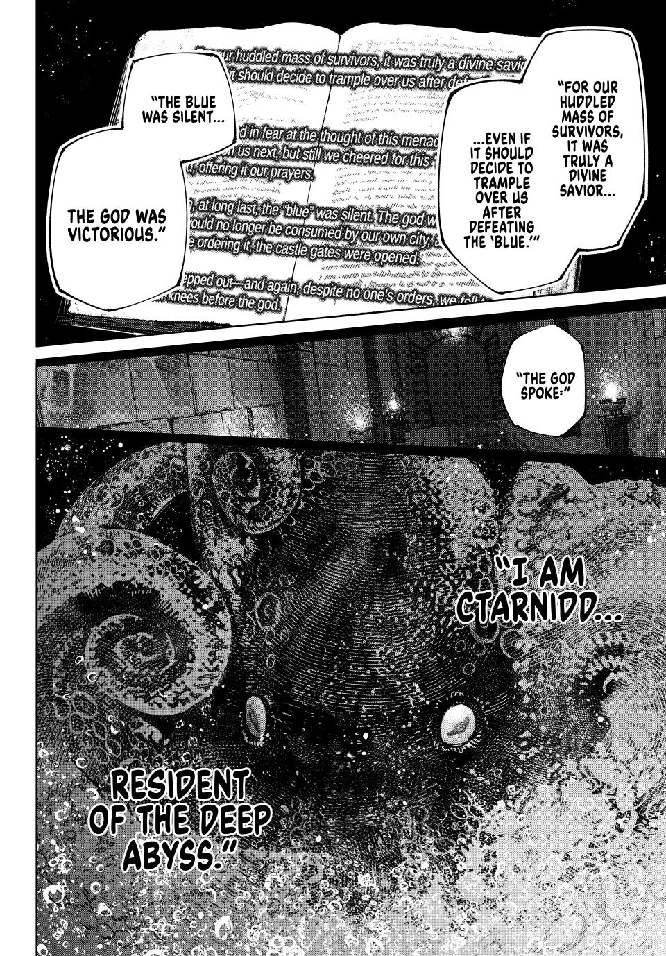 Page 12 of Chapter 178