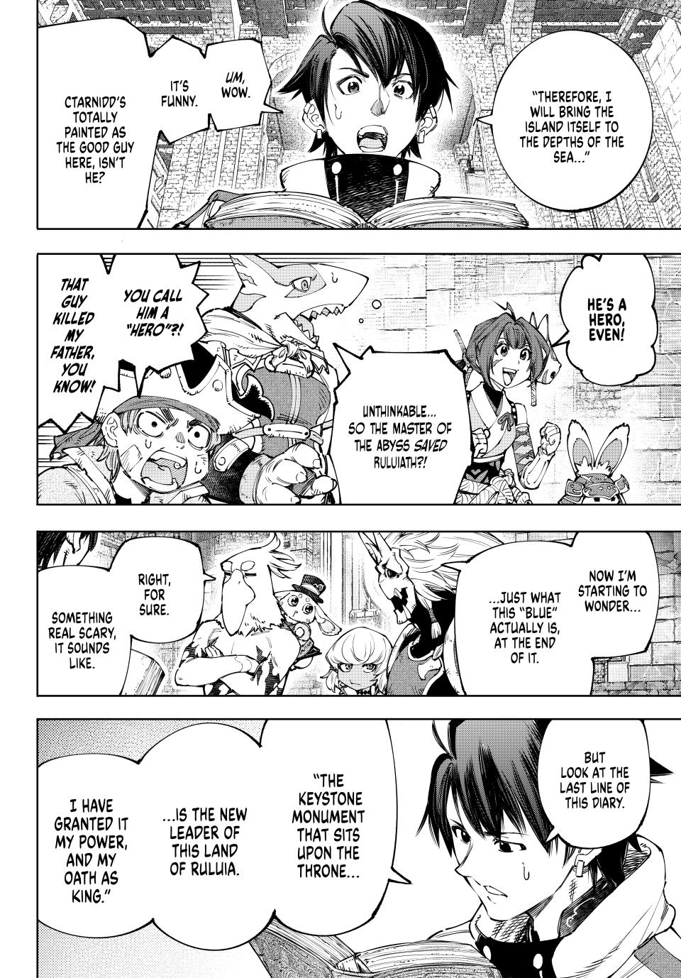 Page 14 of Chapter 178