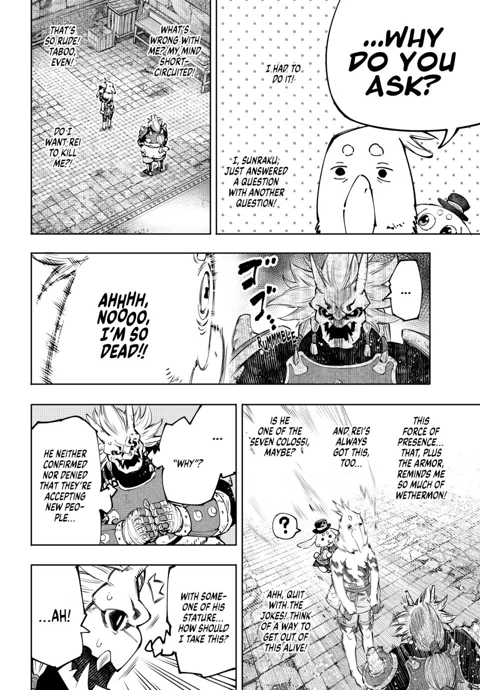Page 4 of Chapter 179