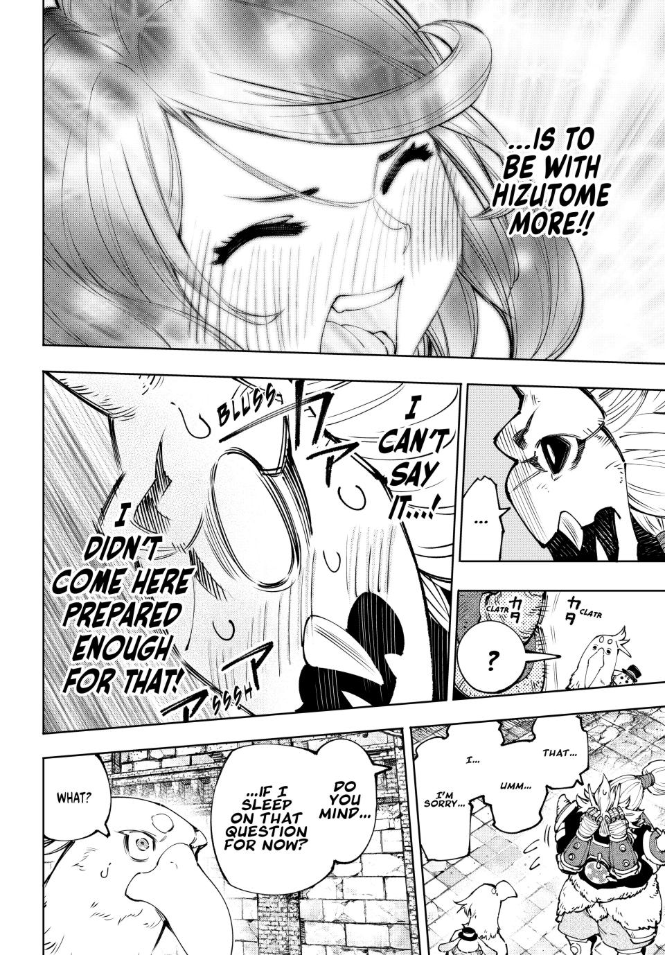 Page 6 of Chapter 179