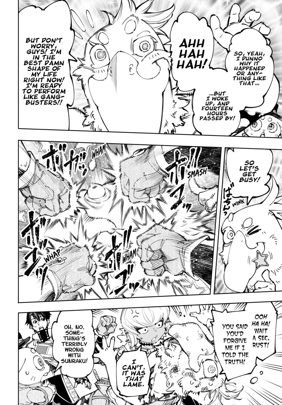 Page 16 of Chapter 179