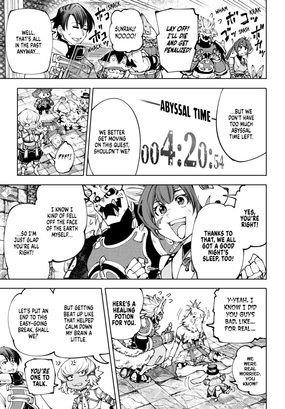 Page 17 of Chapter 179