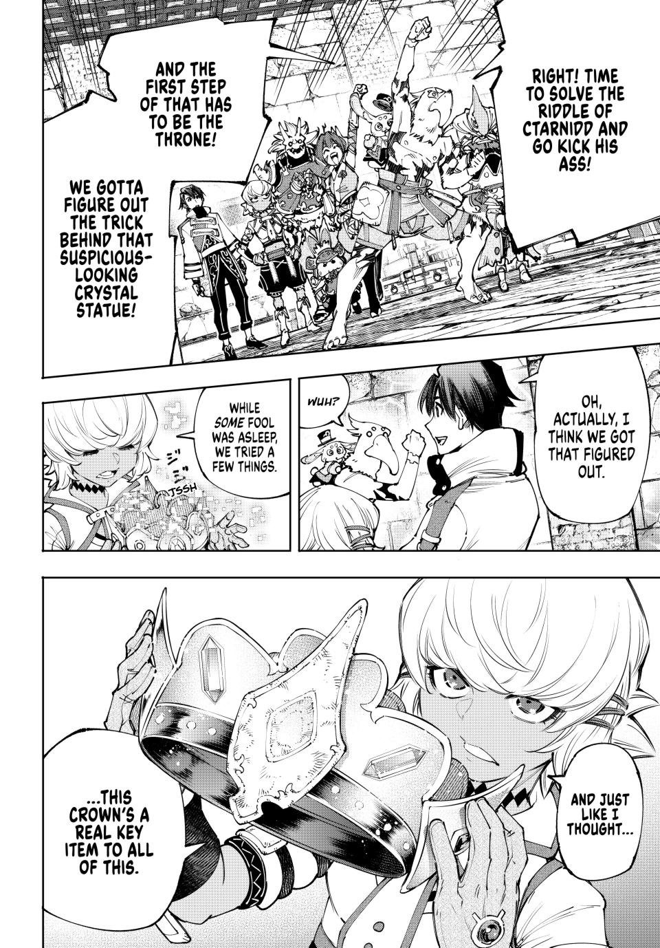 Page 18 of Chapter 179