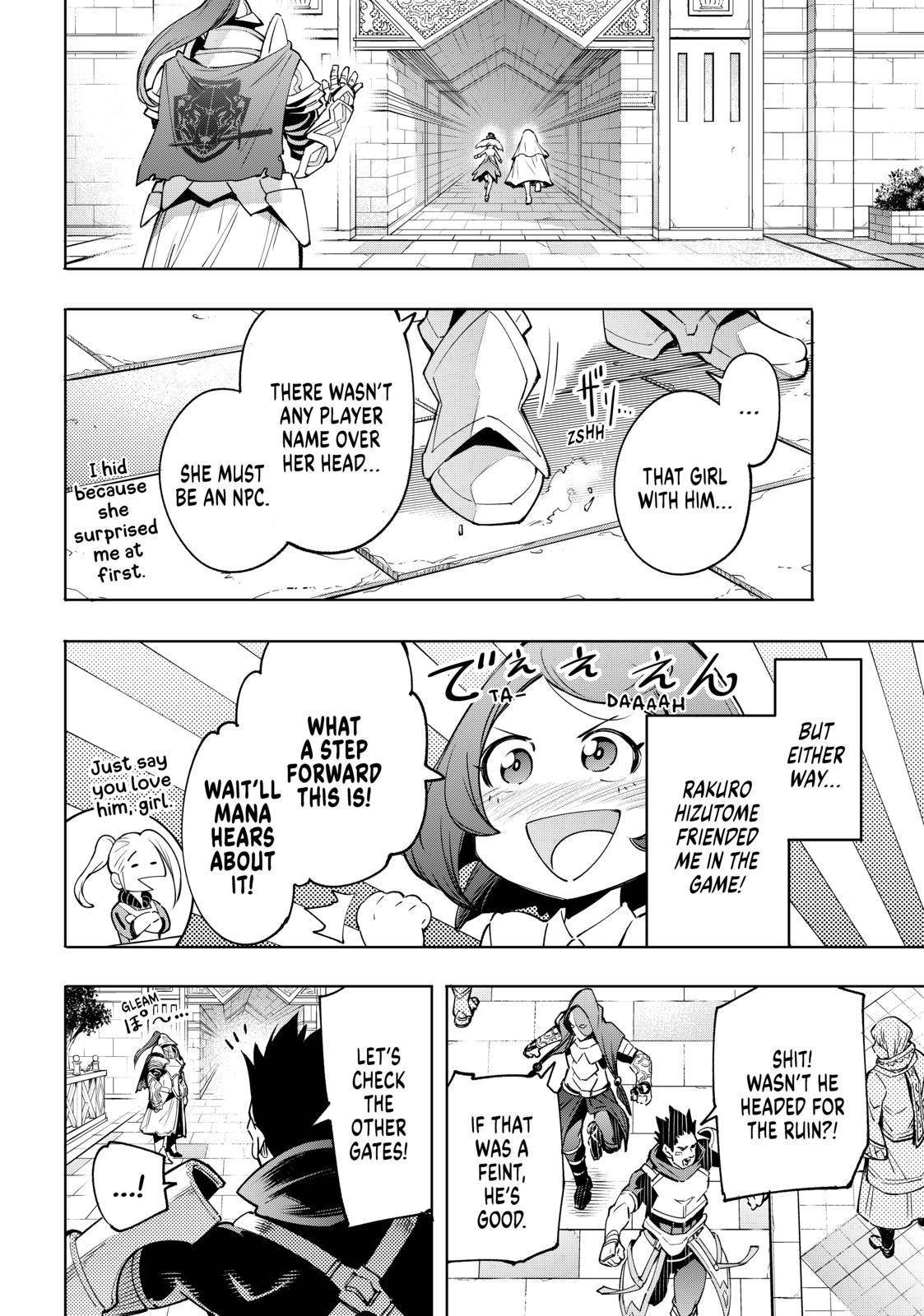 Page 6 of Chapter 18