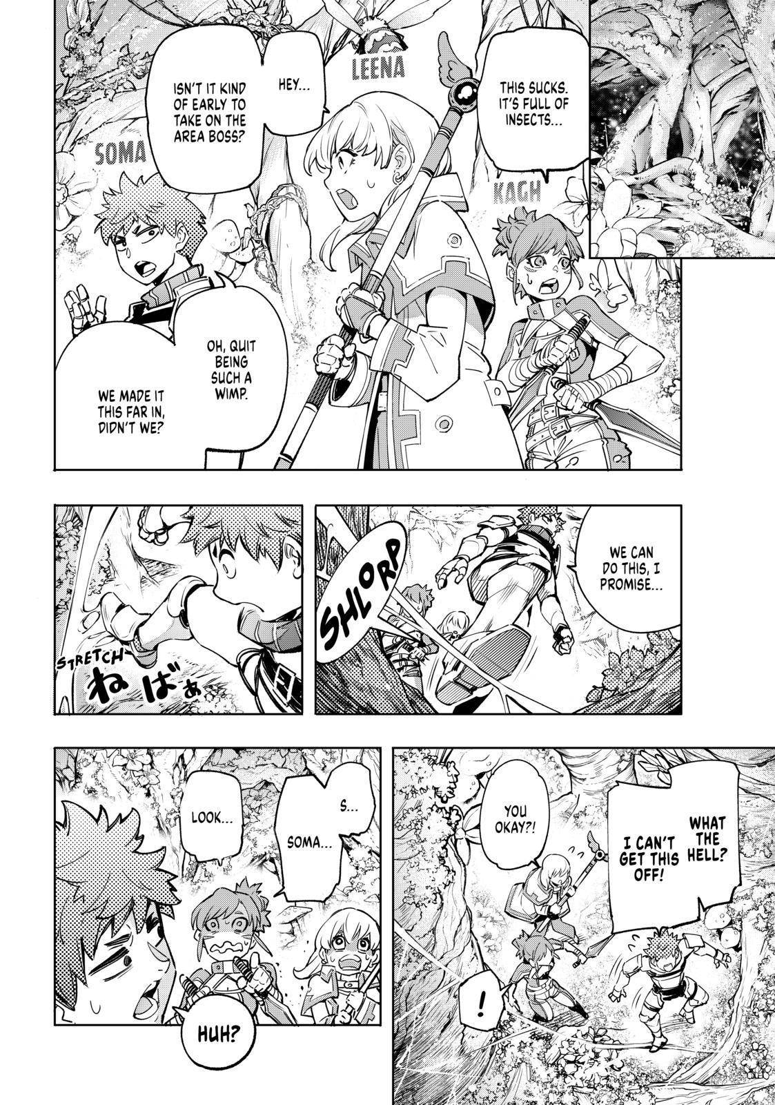 Page 16 of Chapter 18
