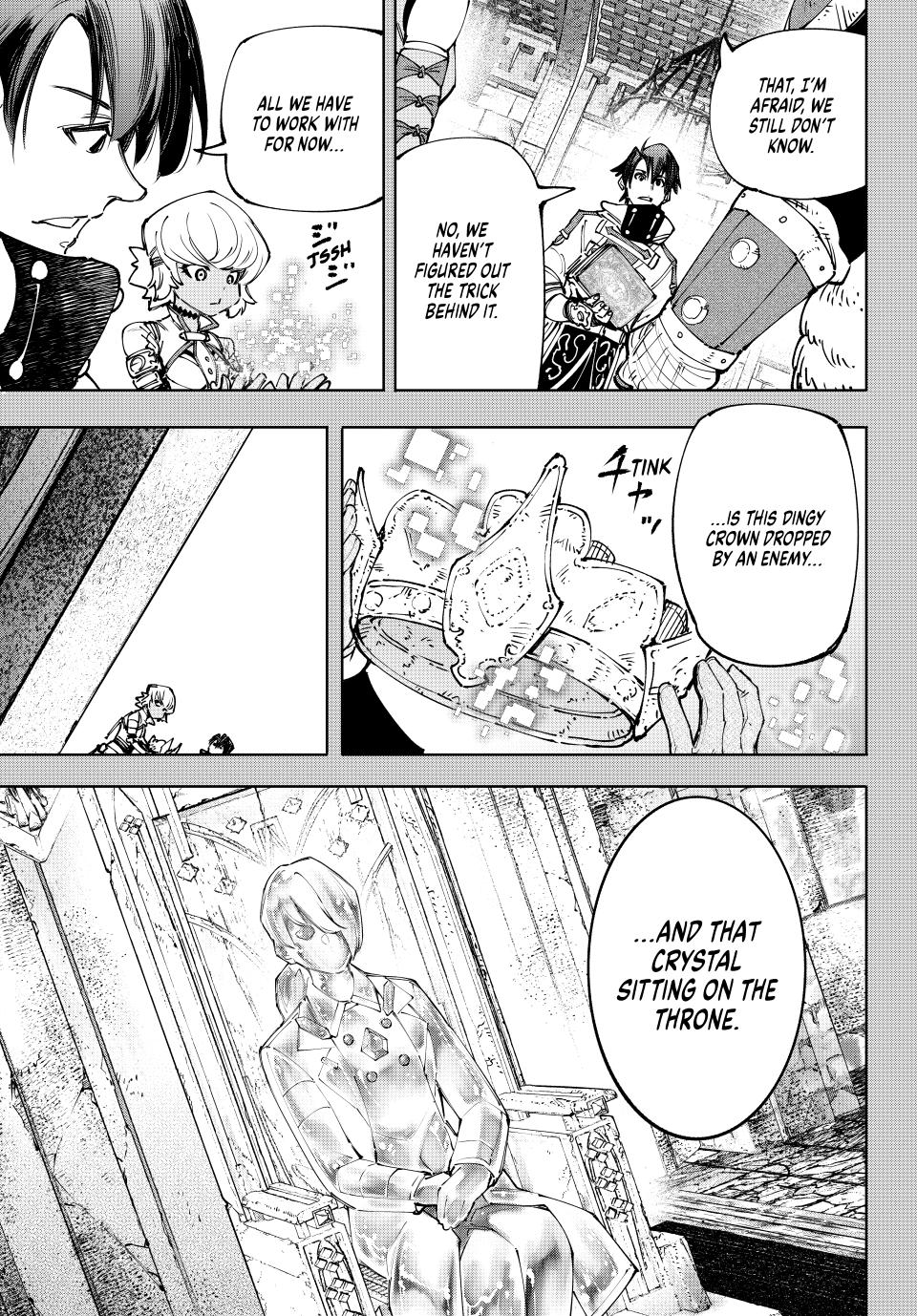 Page 6 of Chapter 180