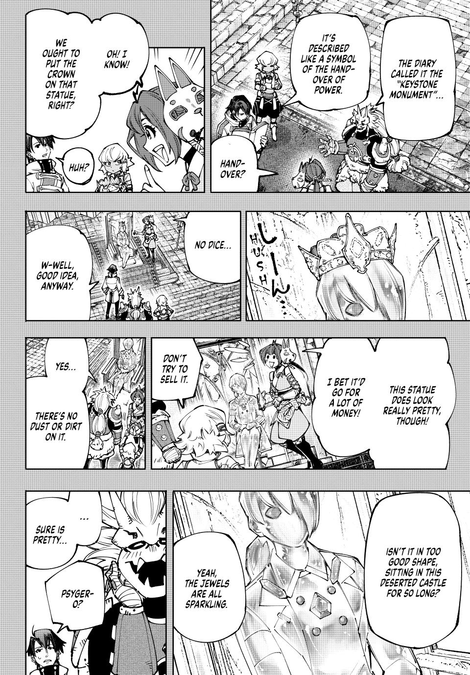 Page 7 of Chapter 180