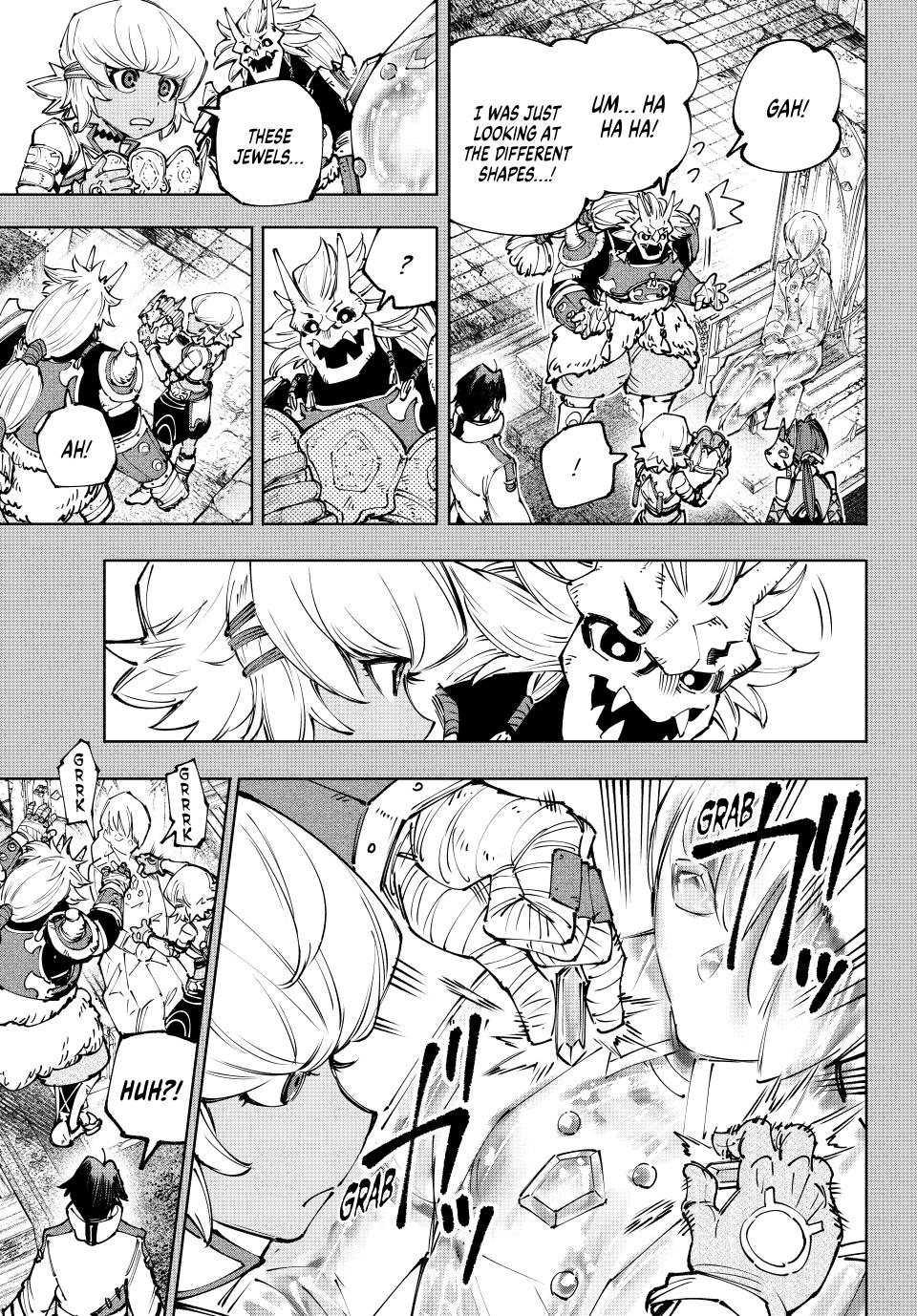 Page 8 of Chapter 180