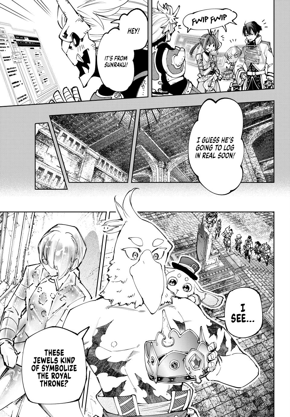 Page 12 of Chapter 180