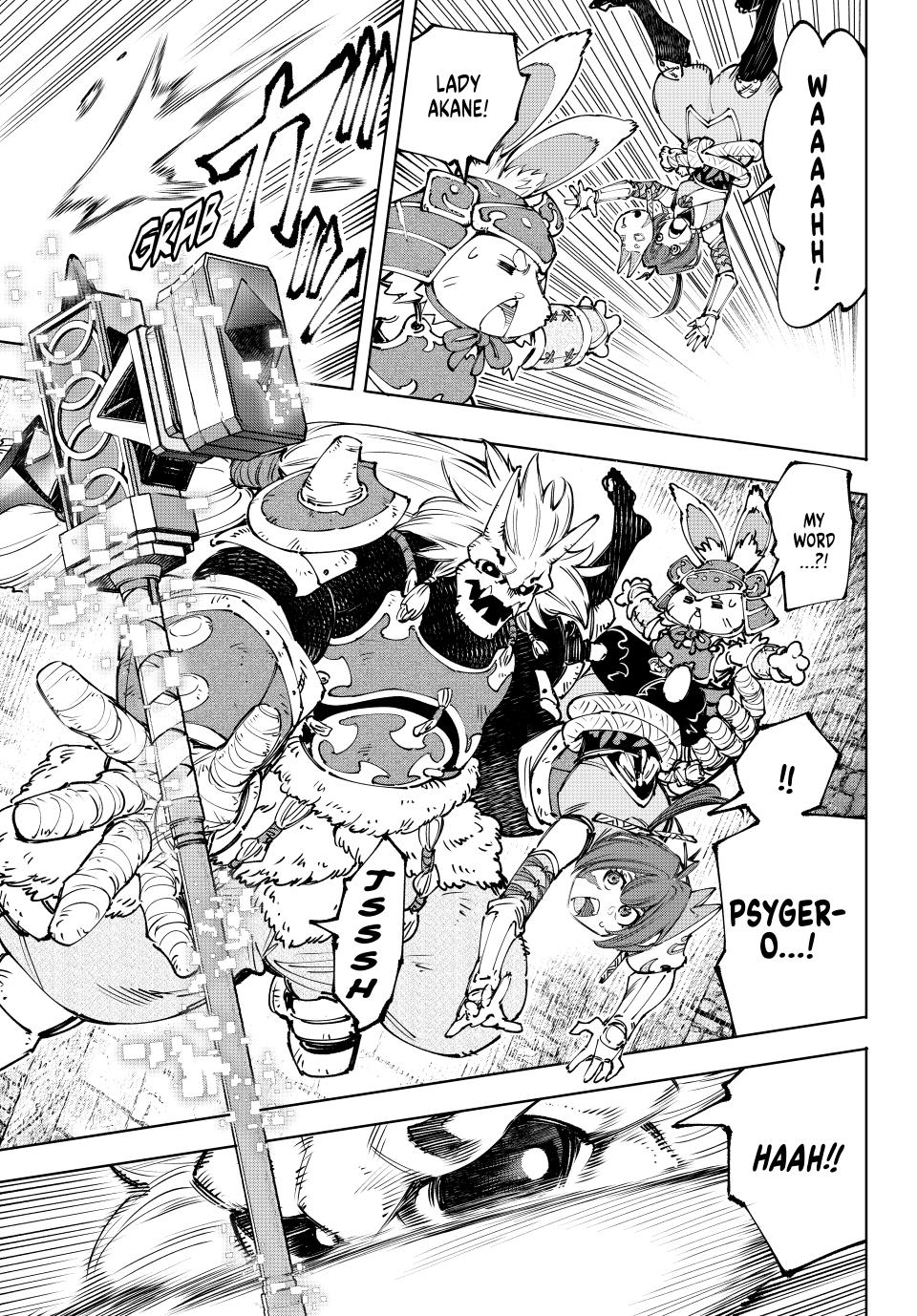 Page 4 of Chapter 181