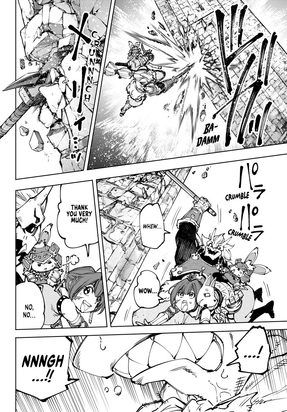 Page 5 of Chapter 181