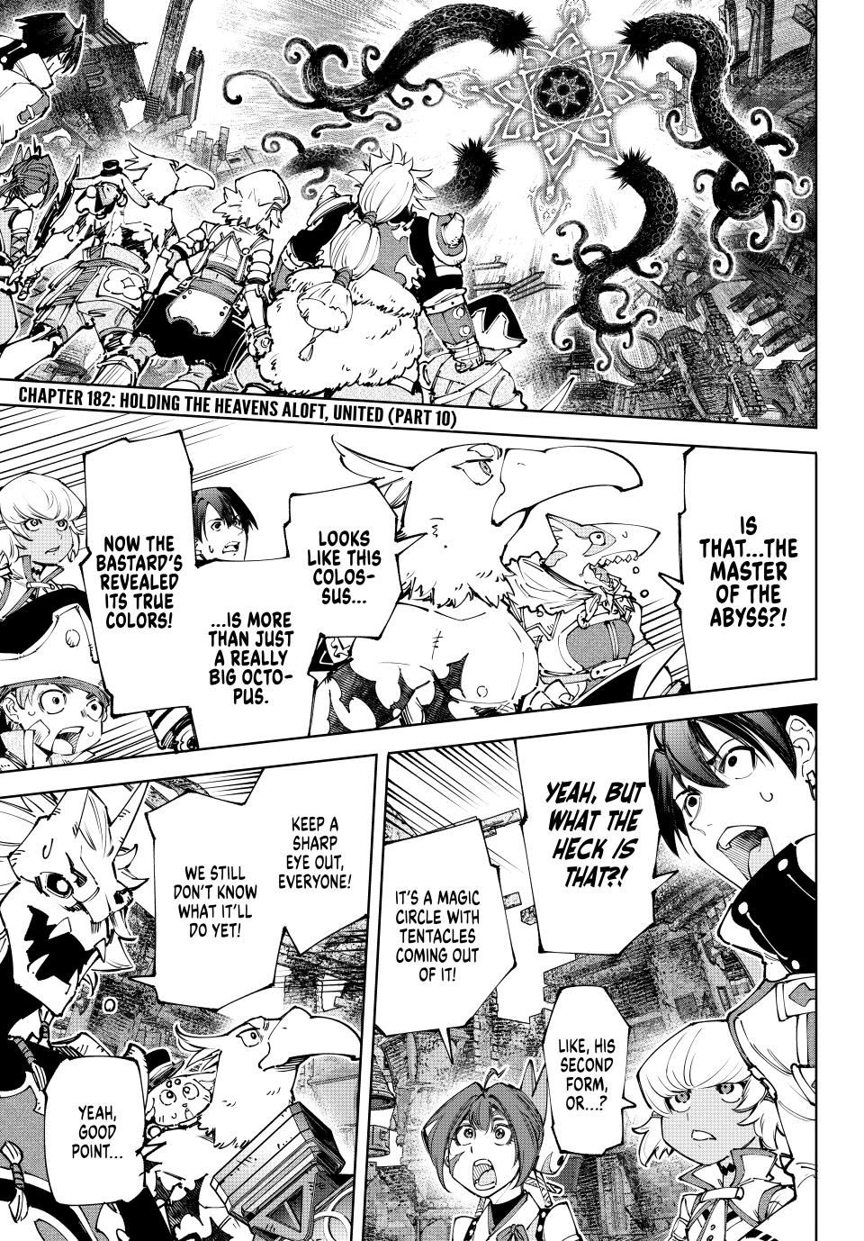 Page 1 of Chapter 182