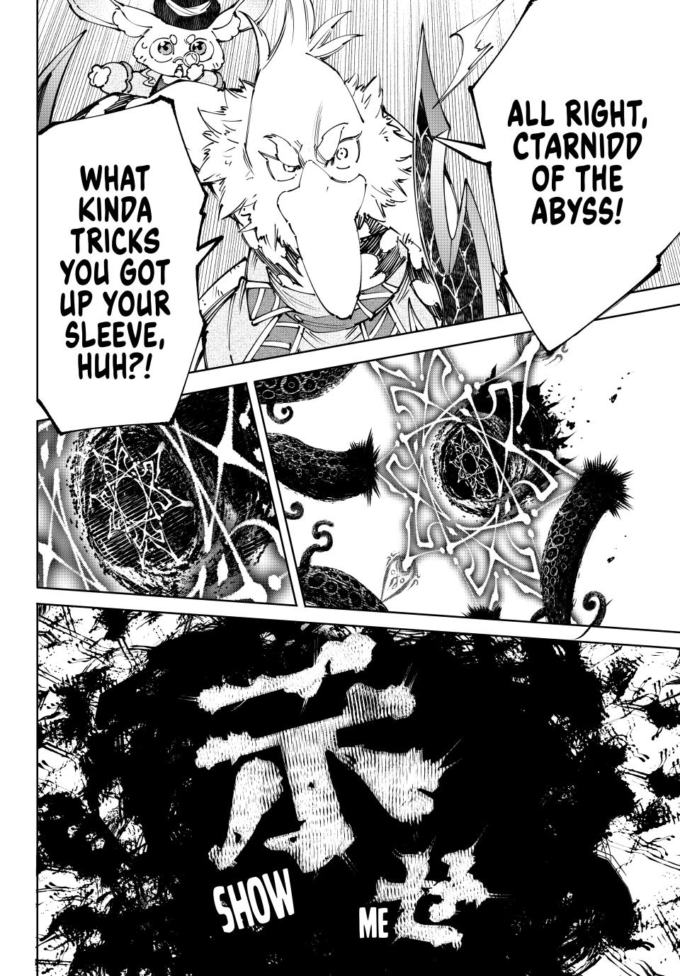 Page 3 of Chapter 182