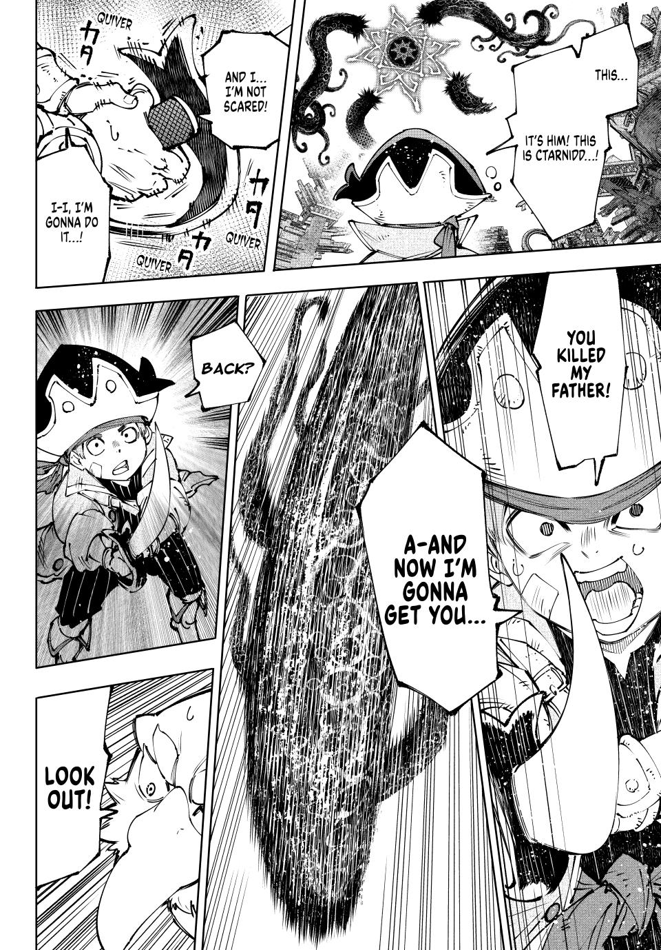 Page 5 of Chapter 182