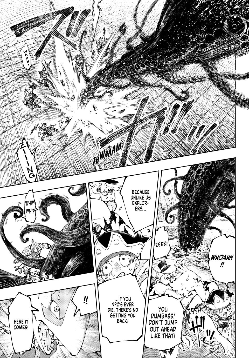 Page 6 of Chapter 182