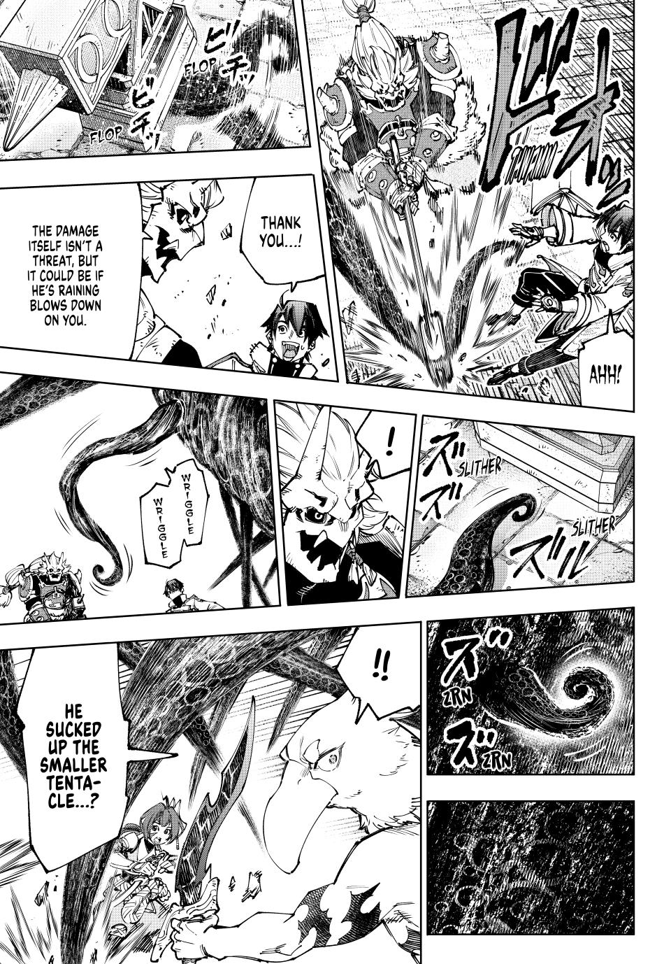 Page 12 of Chapter 182