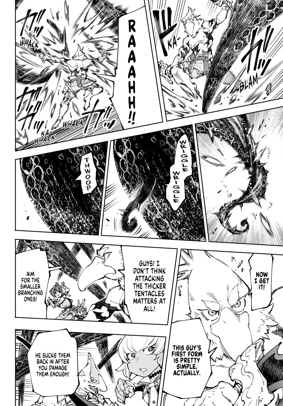 Page 13 of Chapter 182