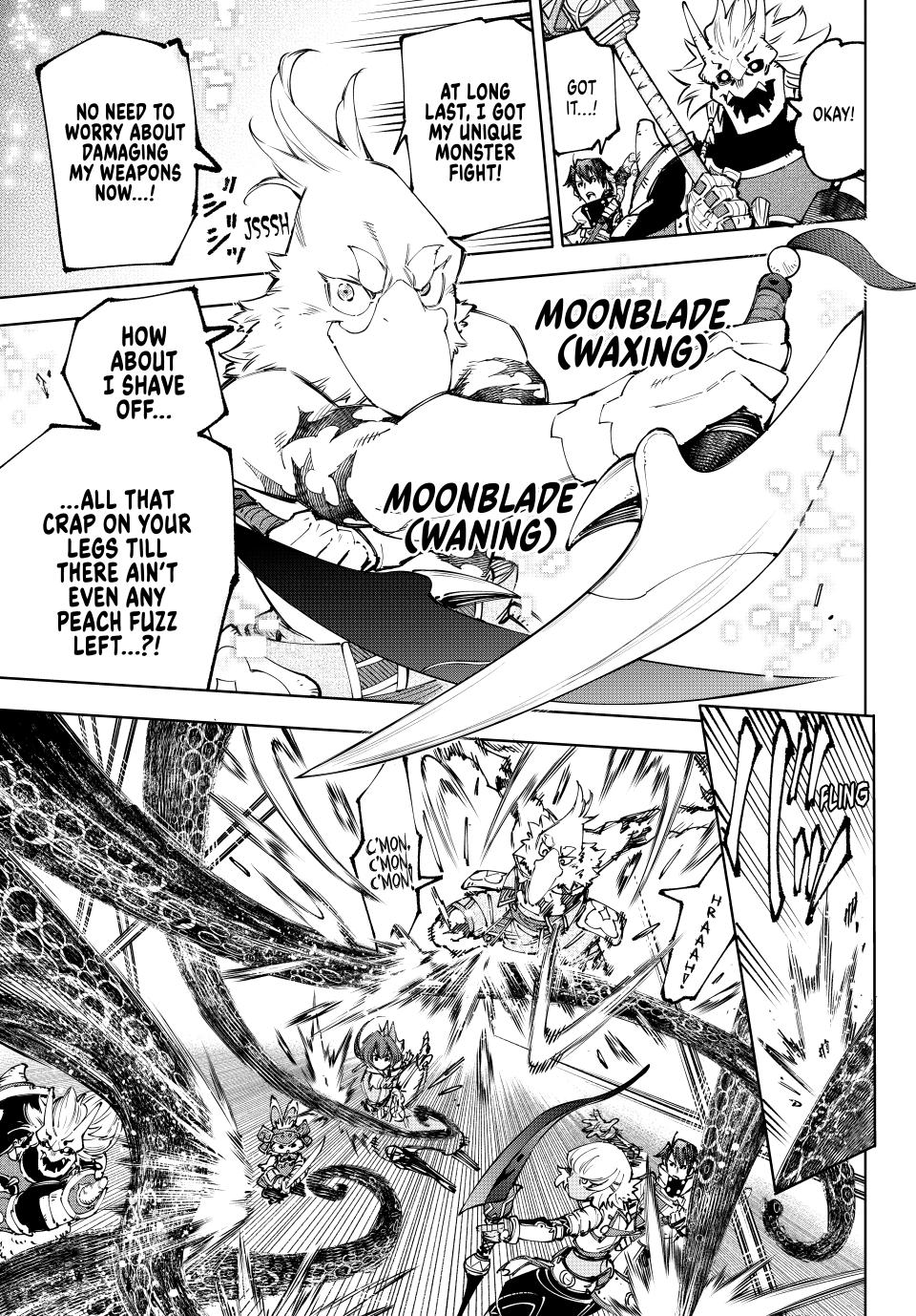 Page 14 of Chapter 182