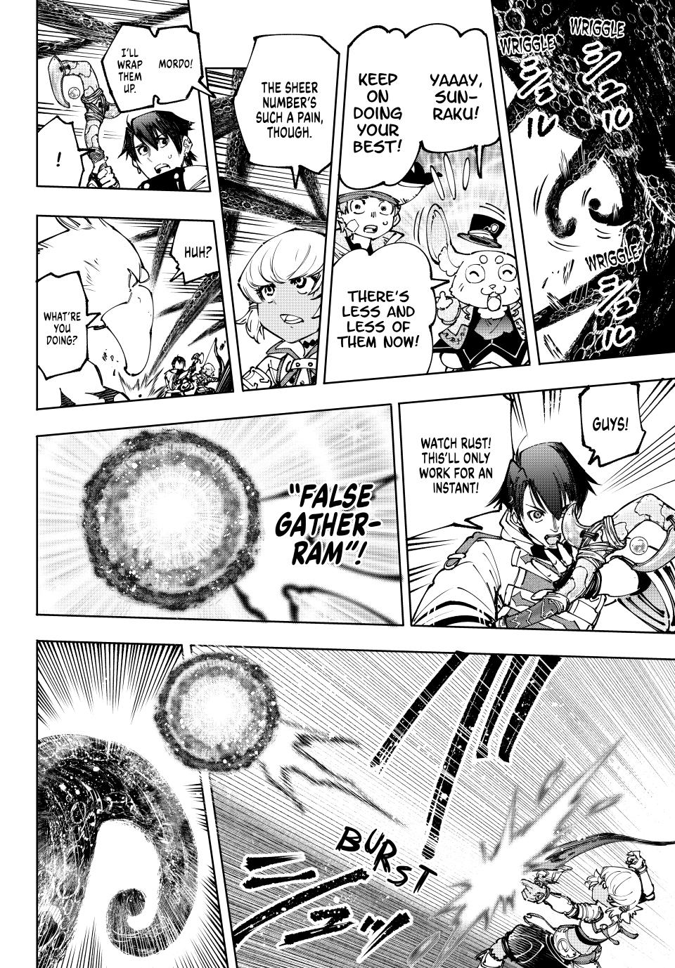 Page 15 of Chapter 182