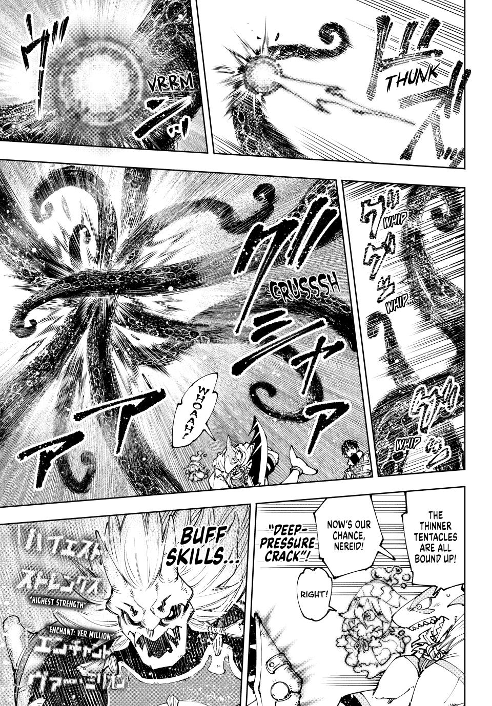 Page 16 of Chapter 182