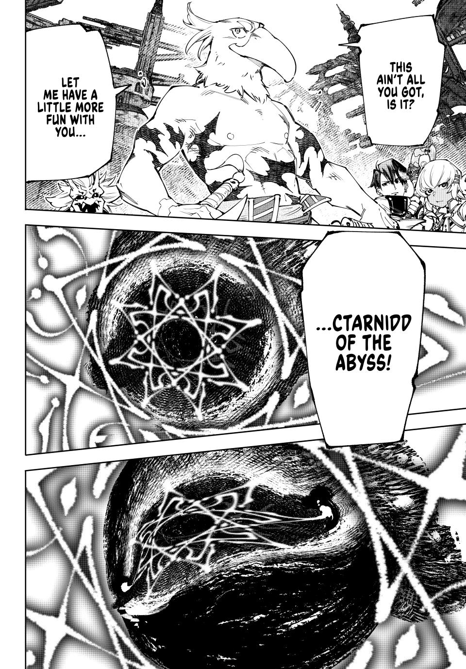 Page 19 of Chapter 182