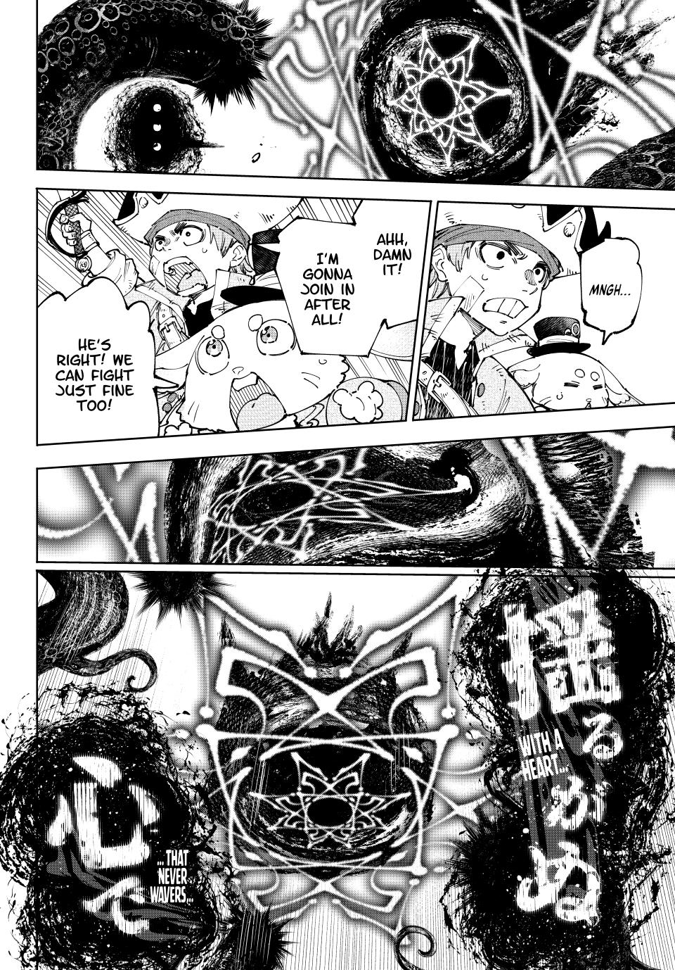 Page 3 of Chapter 183