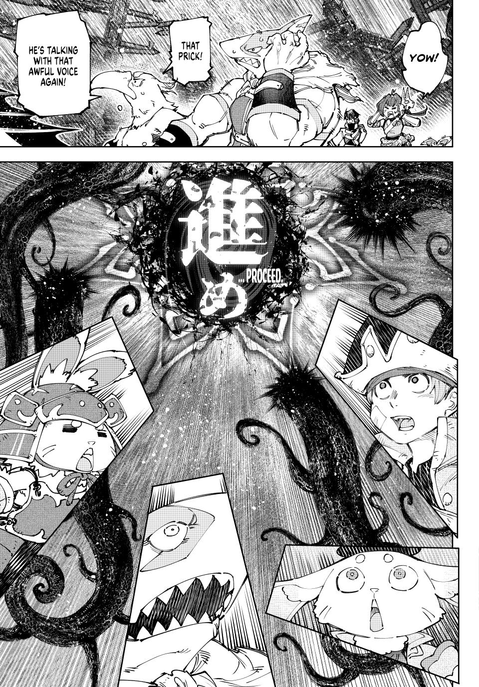 Page 4 of Chapter 183