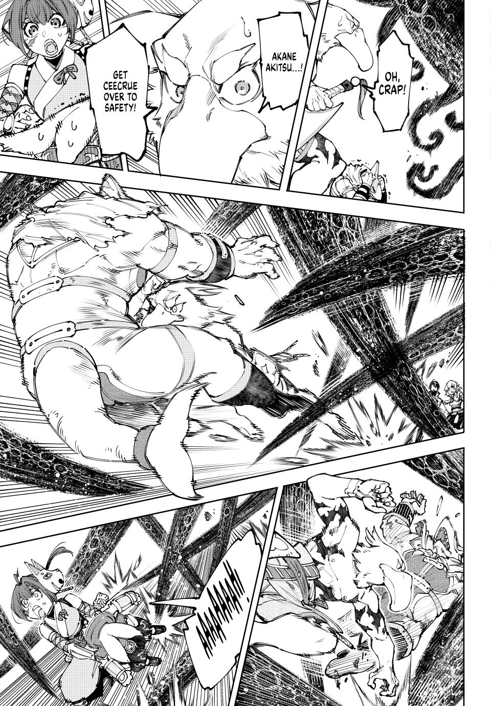 Page 8 of Chapter 183