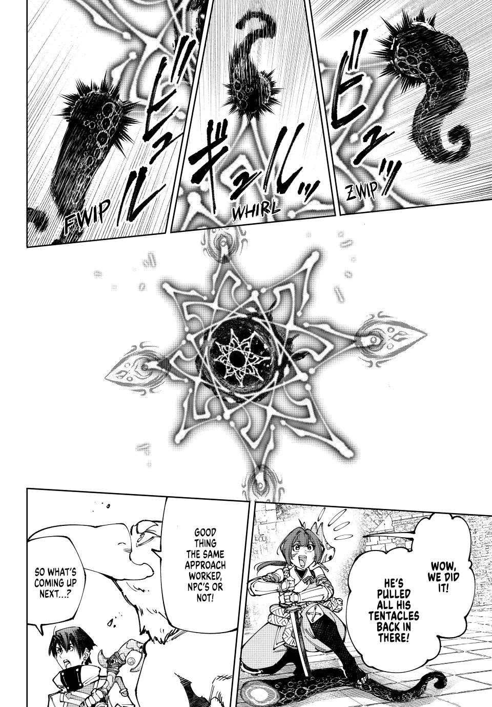 Page 15 of Chapter 183