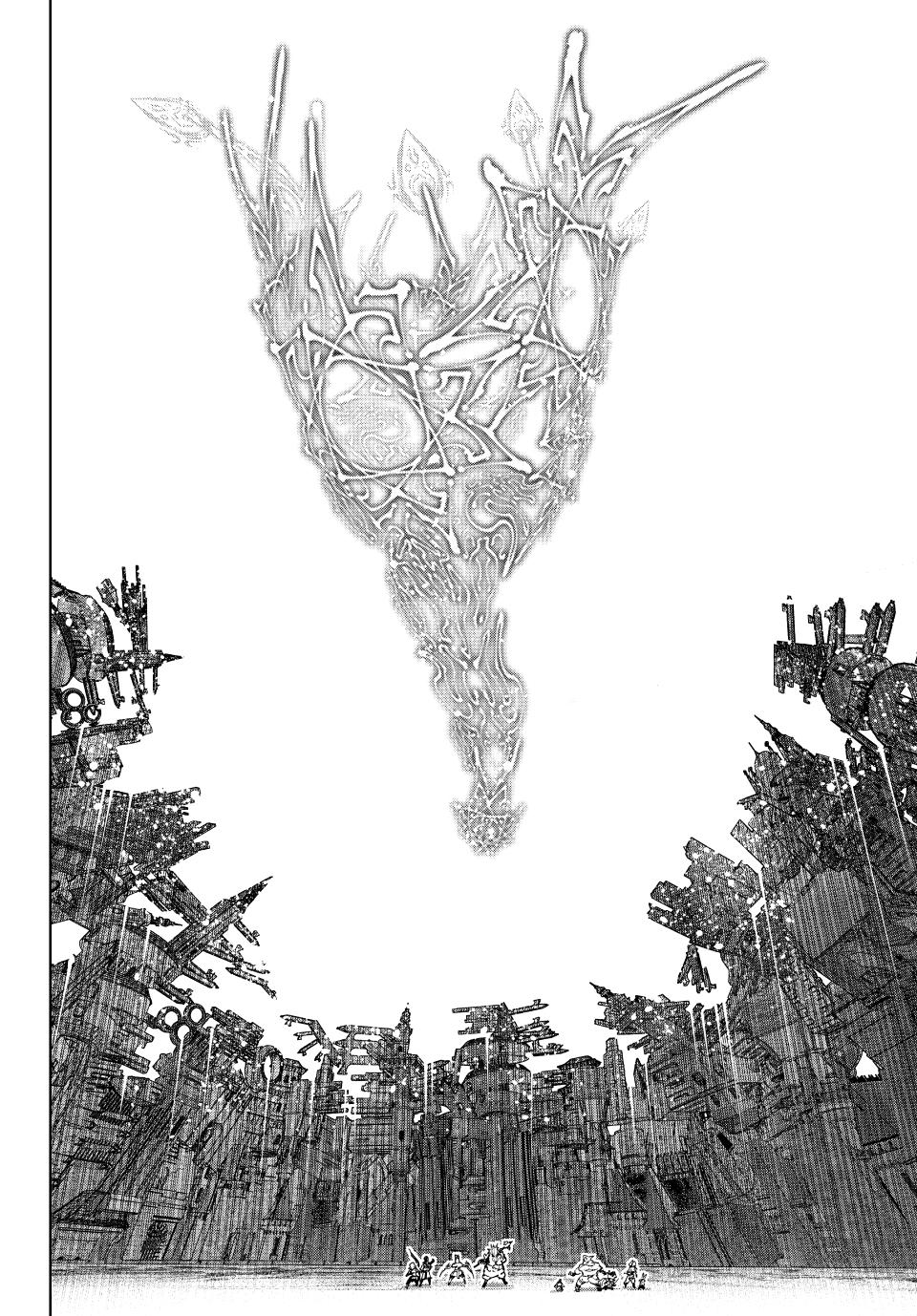 Page 19 of Chapter 183