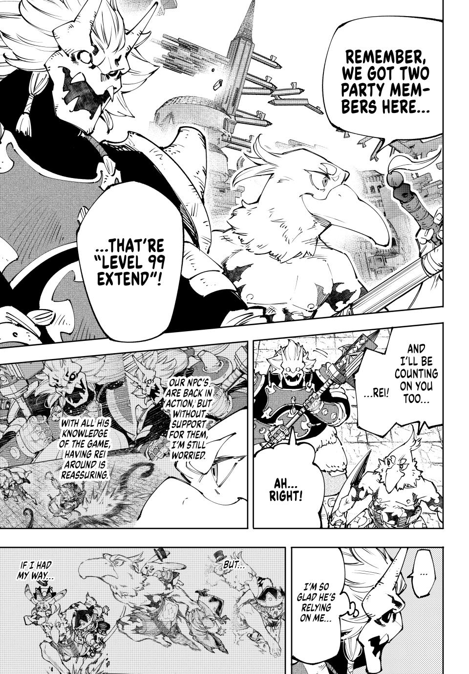 Page 4 of Chapter 184