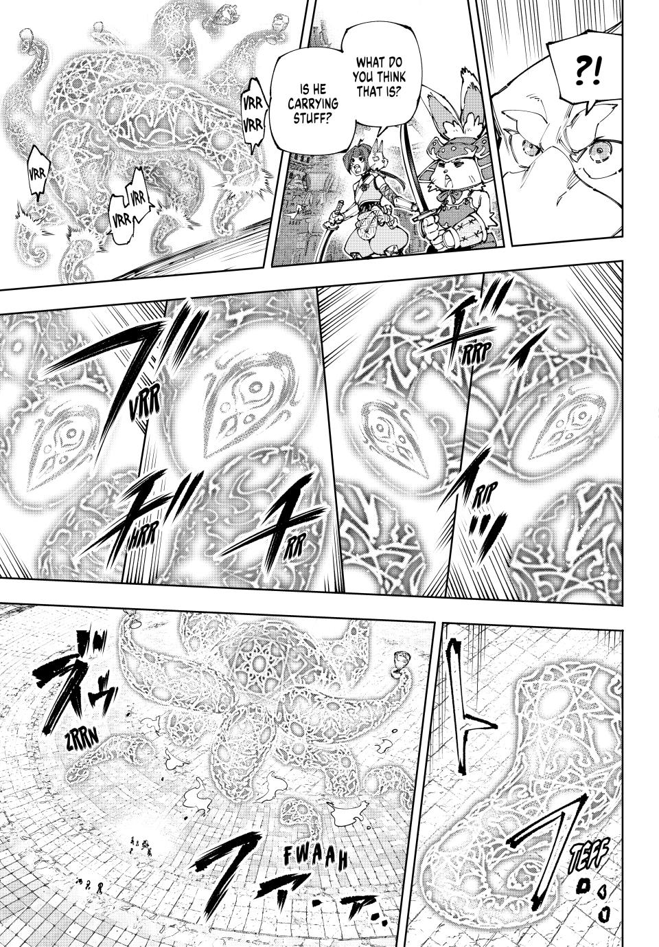 Page 8 of Chapter 184