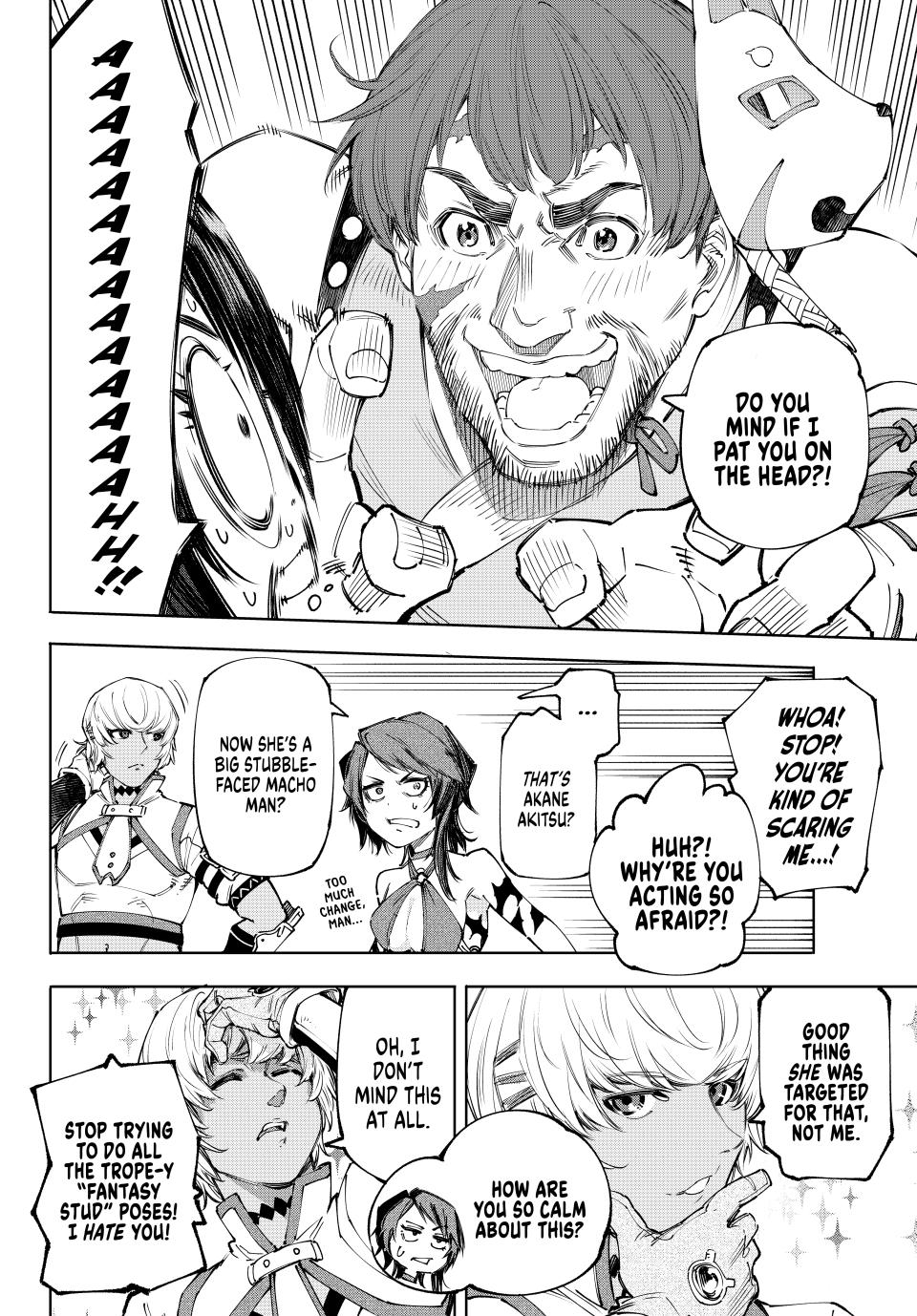 Page 15 of Chapter 184