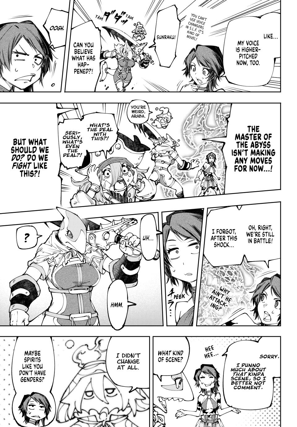 Page 16 of Chapter 184
