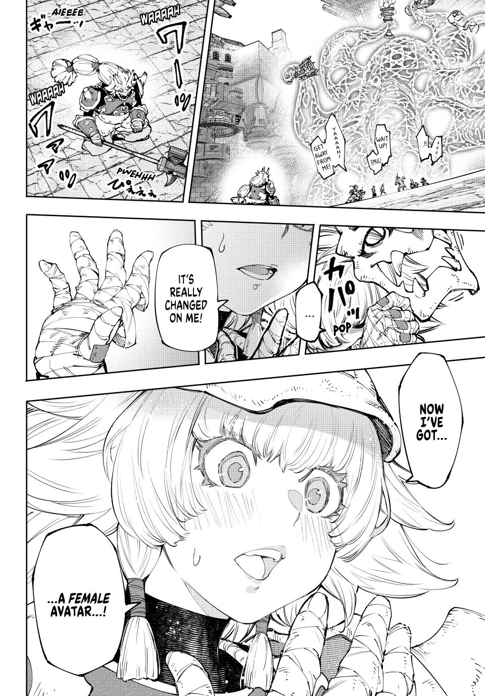 Page 19 of Chapter 184
