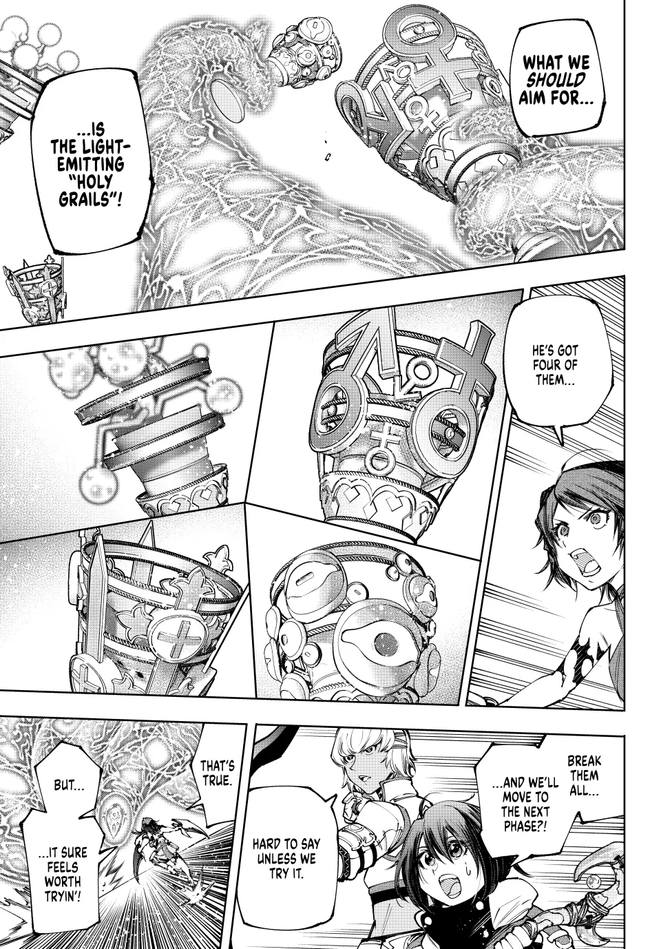 Page 5 of Chapter 185