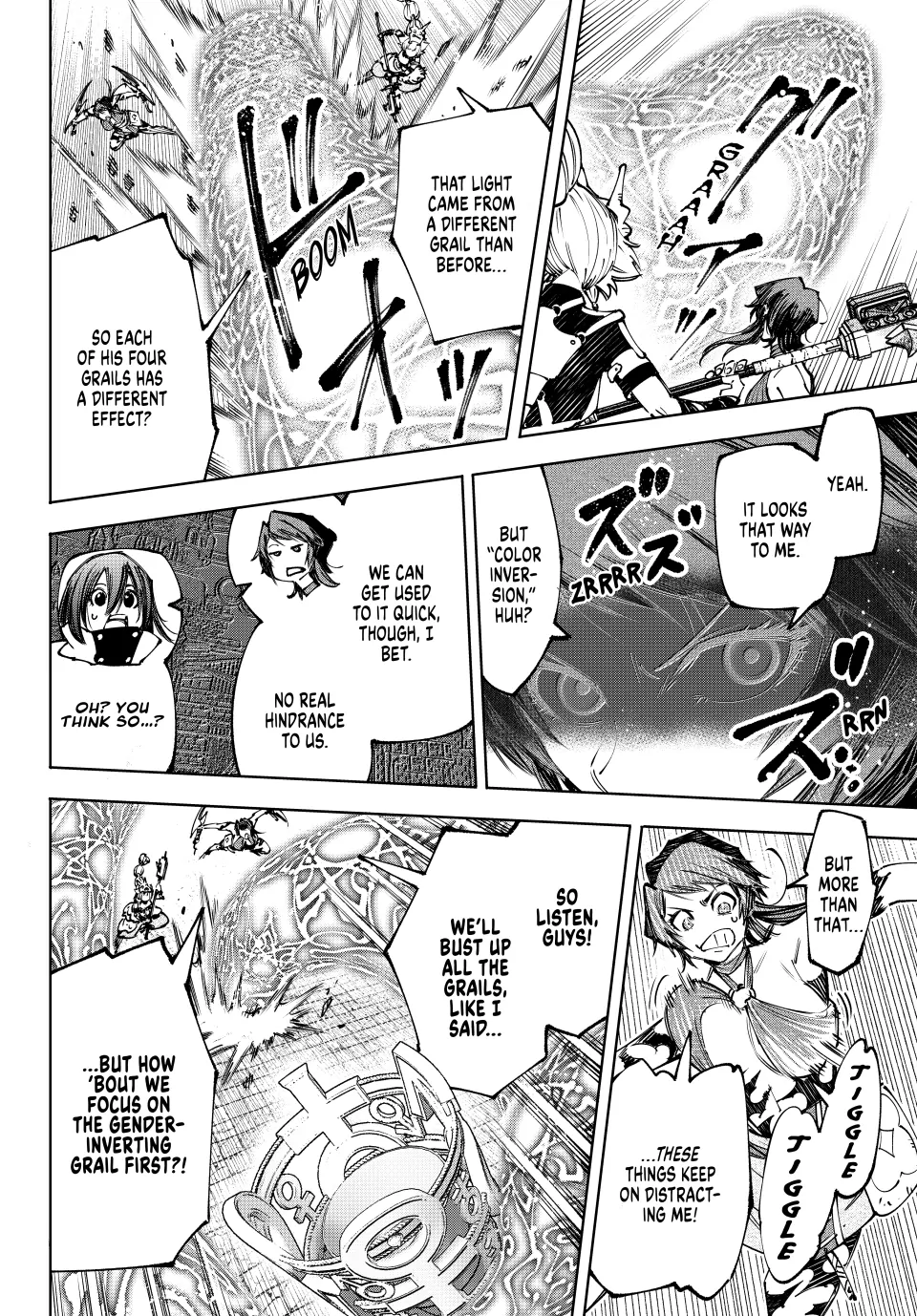 Page 12 of Chapter 185