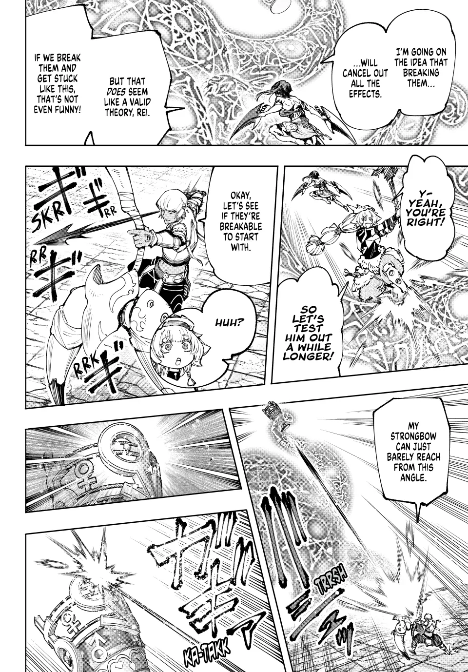 Page 14 of Chapter 185