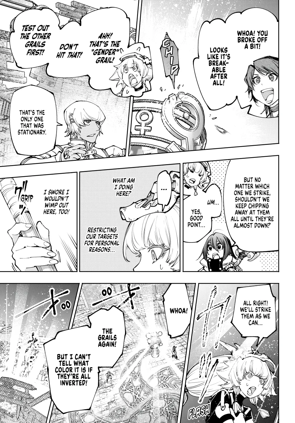 Page 15 of Chapter 185