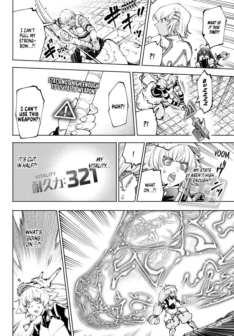 Page 16 of Chapter 185