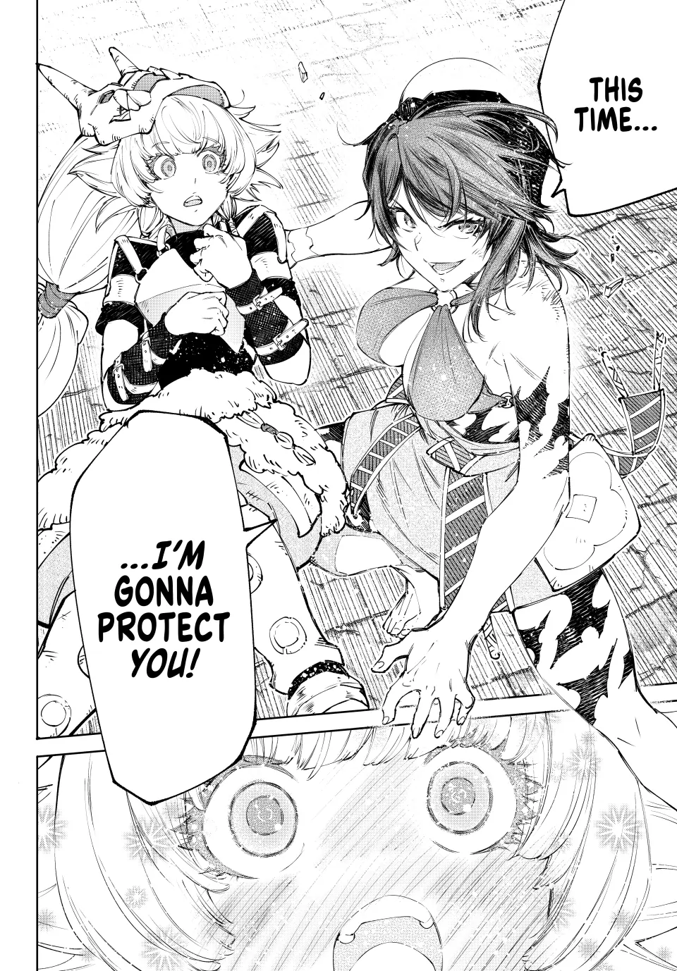Page 18 of Chapter 185