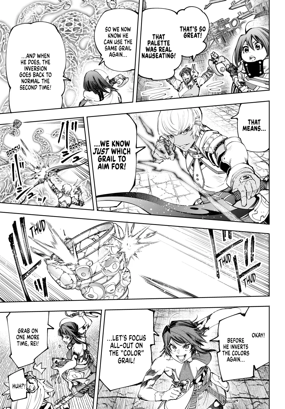 Page 13 of Chapter 186