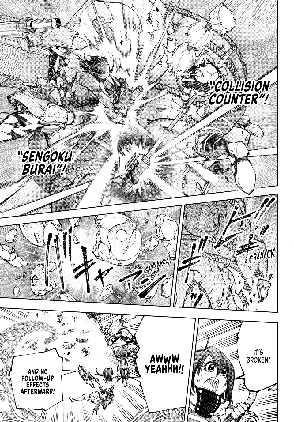 Page 15 of Chapter 186