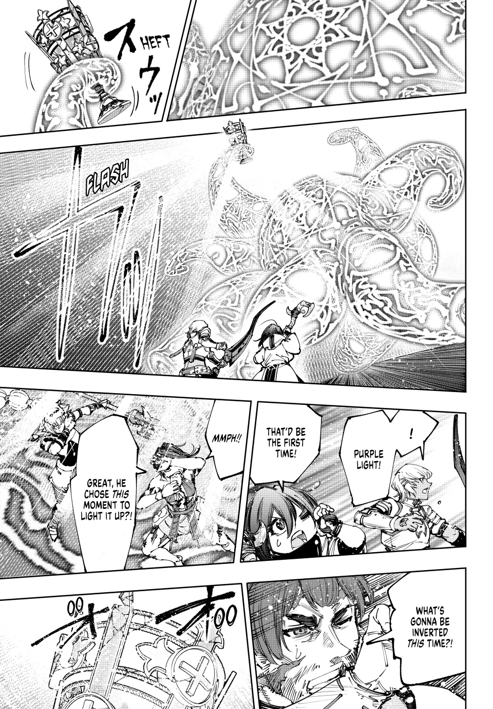 Page 17 of Chapter 186