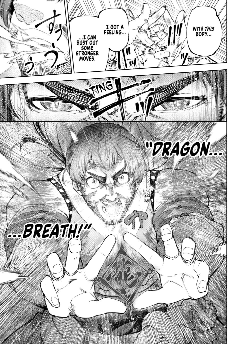 Page 3 of Chapter 187