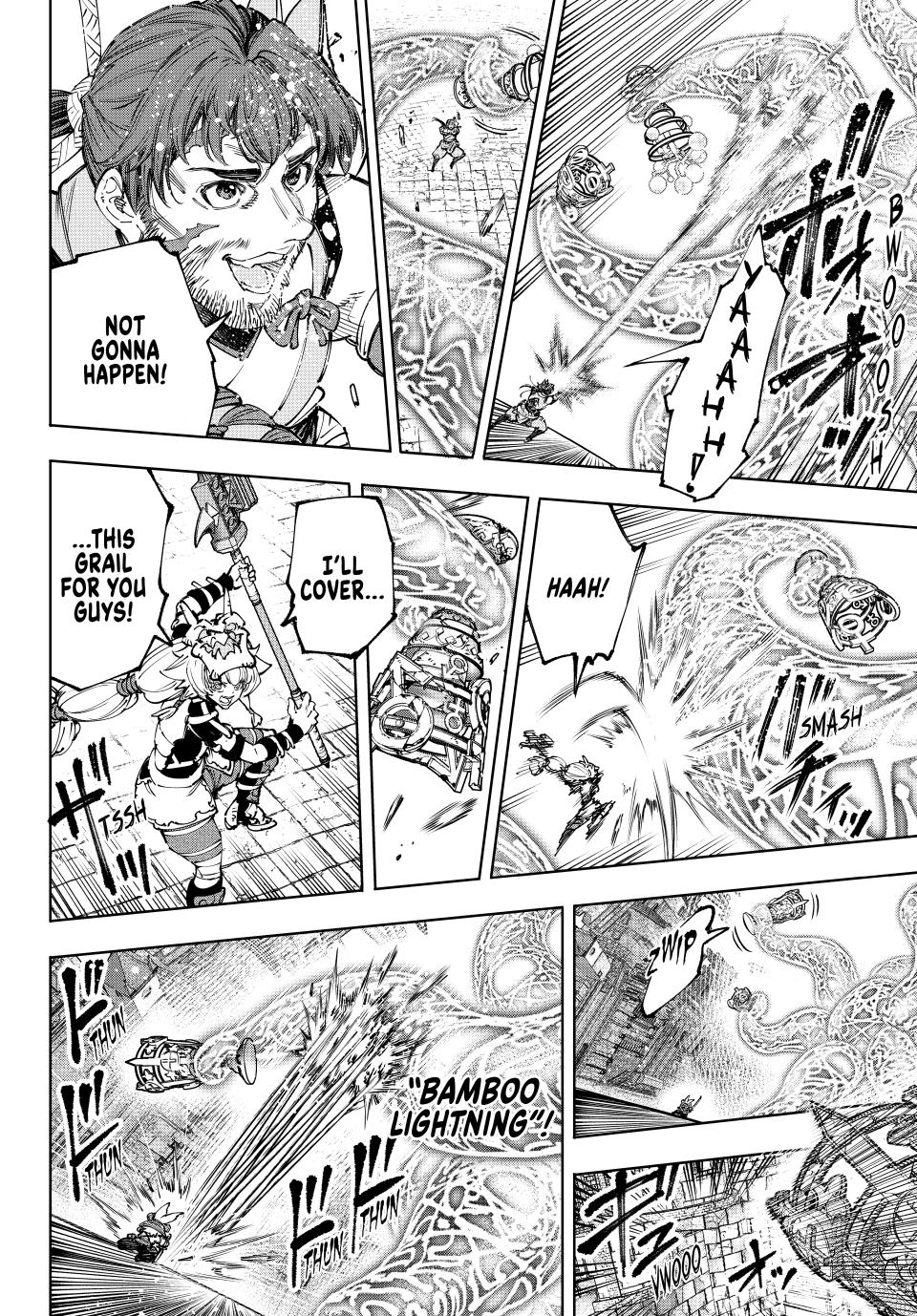 Page 12 of Chapter 187
